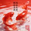 一路风尘头像