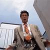粤睇粤有味头像