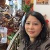 罗兰饰家-海珠店（中大窗帘批发)头像