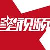 星视频头像
