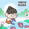52122358773头像