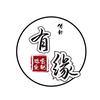 传世有缘珠宝~庄文轩头像