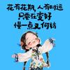 寻觅《彬彬有氧跟练和回放》头像