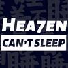 Hea7en睡不着头像