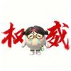 天小灰（多重人格）头像