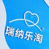 瑞纳乐淘店主头像