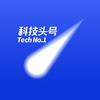 科技头号头像