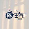 广薄华茜头像