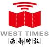 西部时报头像