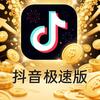 💰💰惊喜推广活动💰💰头像