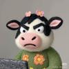 无名杰头像