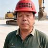 挖机老阮为民学法头像