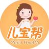 儿宝帮黄小邪头像