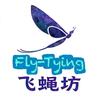 高哥爱飞钓头像