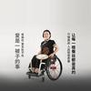 肚子缝纫姐头像