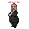 战友车行—大胡子头像