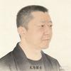 无为居居士头像