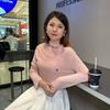 公主岭小悦（麦炒林香锅）头像