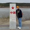 存在的旅行头像