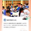 行如风头像