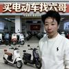 北京黑骑士部落酒仙桥店头像