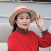 正兰头像