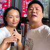 @才艺，郭和蔓头像