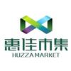 石臼所海鲜批发市场头像