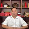 杨家福   普仁起名头像