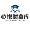 心悦财富库头像