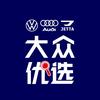 大众售后优选头像