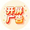 𝙔𝙞𝙮𝙞懿✨头像