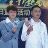 刘鑫父子⁶³³ 《舞蹈版》头像