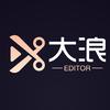 大浪剧场头像