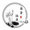 寒青视角头像