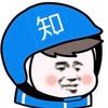 WWU头像