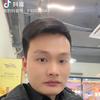 文坛头像