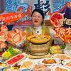 北京金姐（三生有幸）头像