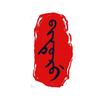 仙游居士头像