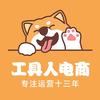 补单主持头像