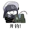 操作大王-伊之助头像