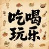 同城货管家头像