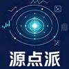 源点派头像
