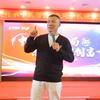 温掌门头像