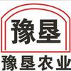 豫垦农业芝麻谷子企业店头像