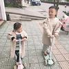 开化可芯家童装·青少年装品牌集合买手店头像