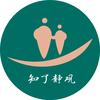 知了静观 减压园地头像
