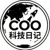 Coo科技日记头像