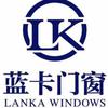 新疆蓝卡系统门窗头像