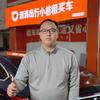 清风智行-凯哥诚信祖买车头像